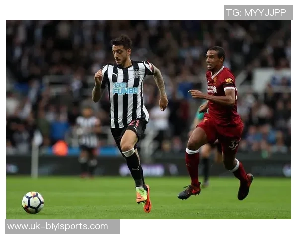 深入解析足球杯赛规则及其对比赛结果的影响与策略运用