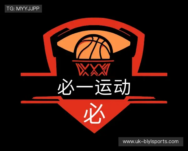 知道必一运动官网